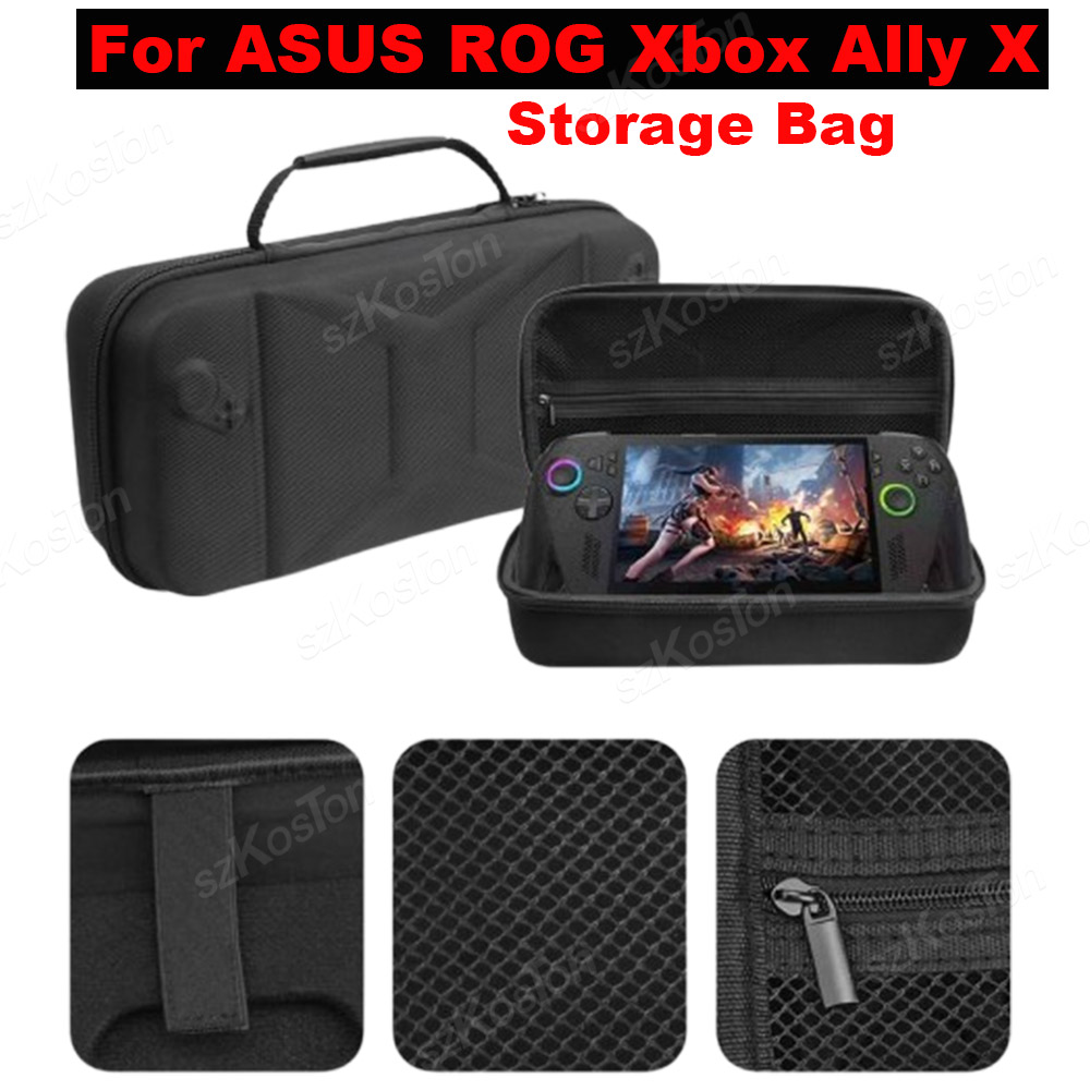 Gaming Console Rog Ally - Жесткая сумка для хранения из ЭВА