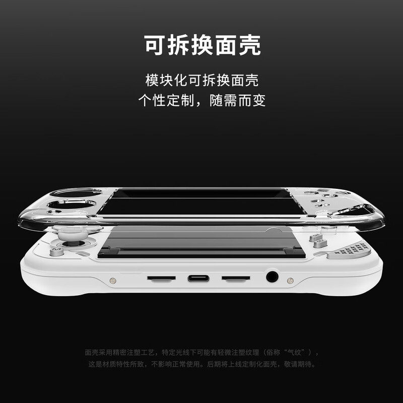 Портативная игровая консоль MI – обзор и цена Gaming Console Latest