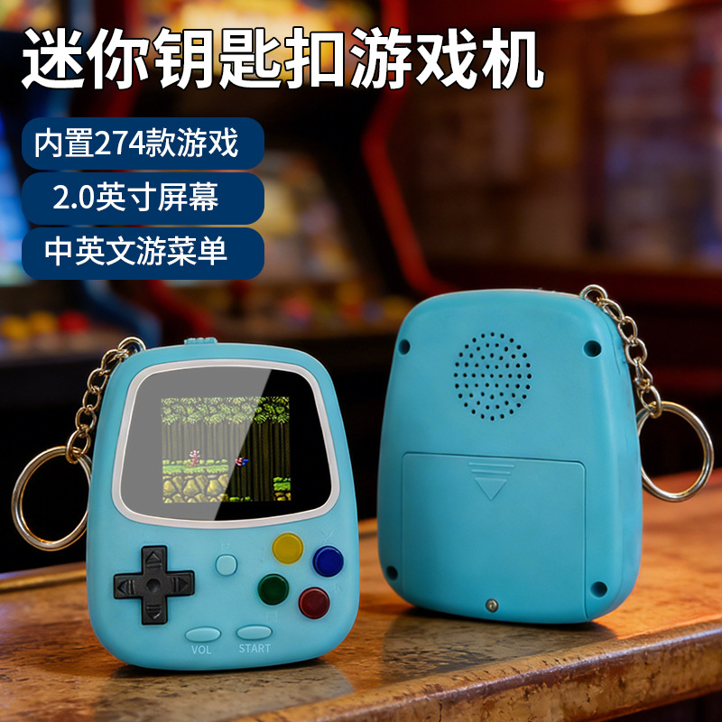 Портативная игровая консоль H3 – обзор и цена Gaming Console Keychain