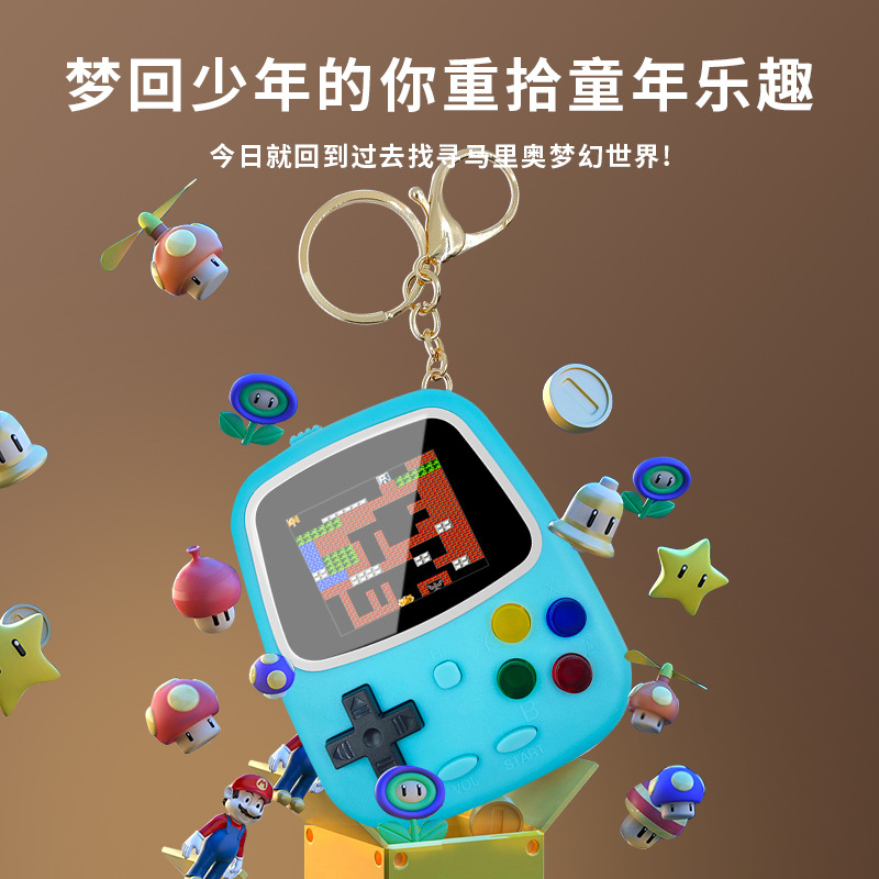 Портативная игровая консоль H3 – обзор и цена Gaming Console Keychain