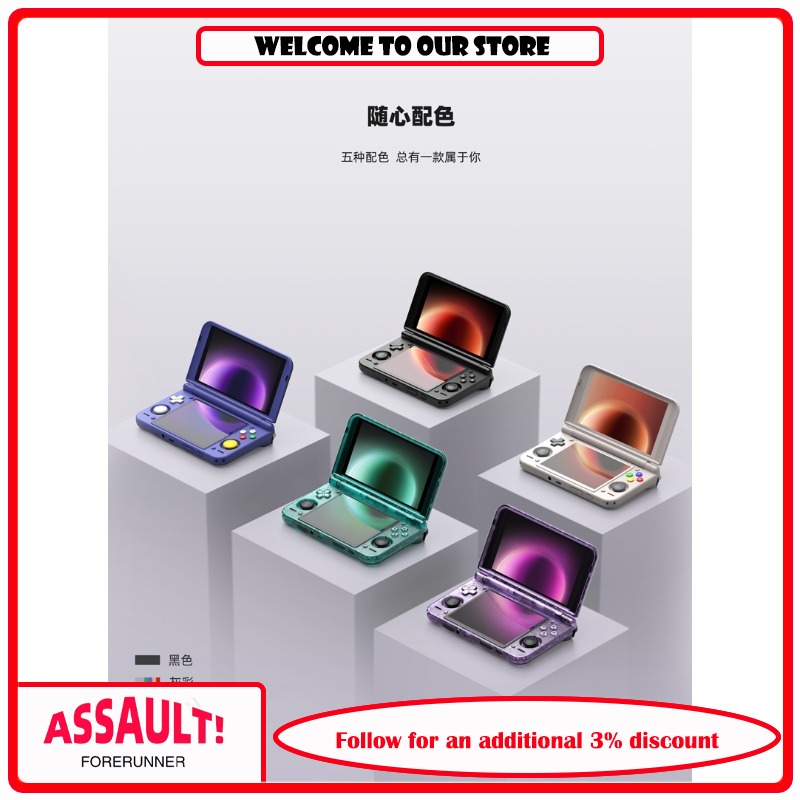 Портативная игровая консоль Re – обзор и цена Gaming Console Buttons